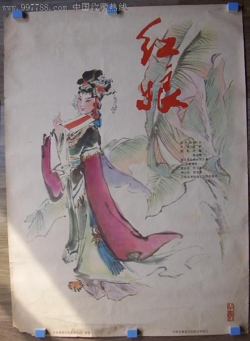威斯康星大学马尼托沃克分校degree